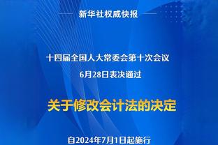 19岁的厂长，曾经的“新亨利”！你还记得摩纳哥时期的马夏尔吗？