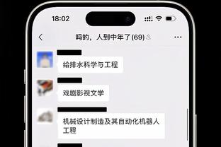 去往温布利的末班车？拜仁晒客战皇马海报：穆勒克罗斯对弈♟️