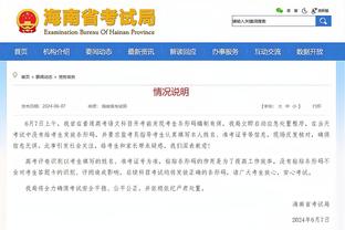 徐亮：成耀东没问题&换外教一样，这批国奥球员就这点能力