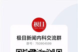 金宝搏188最新截图3